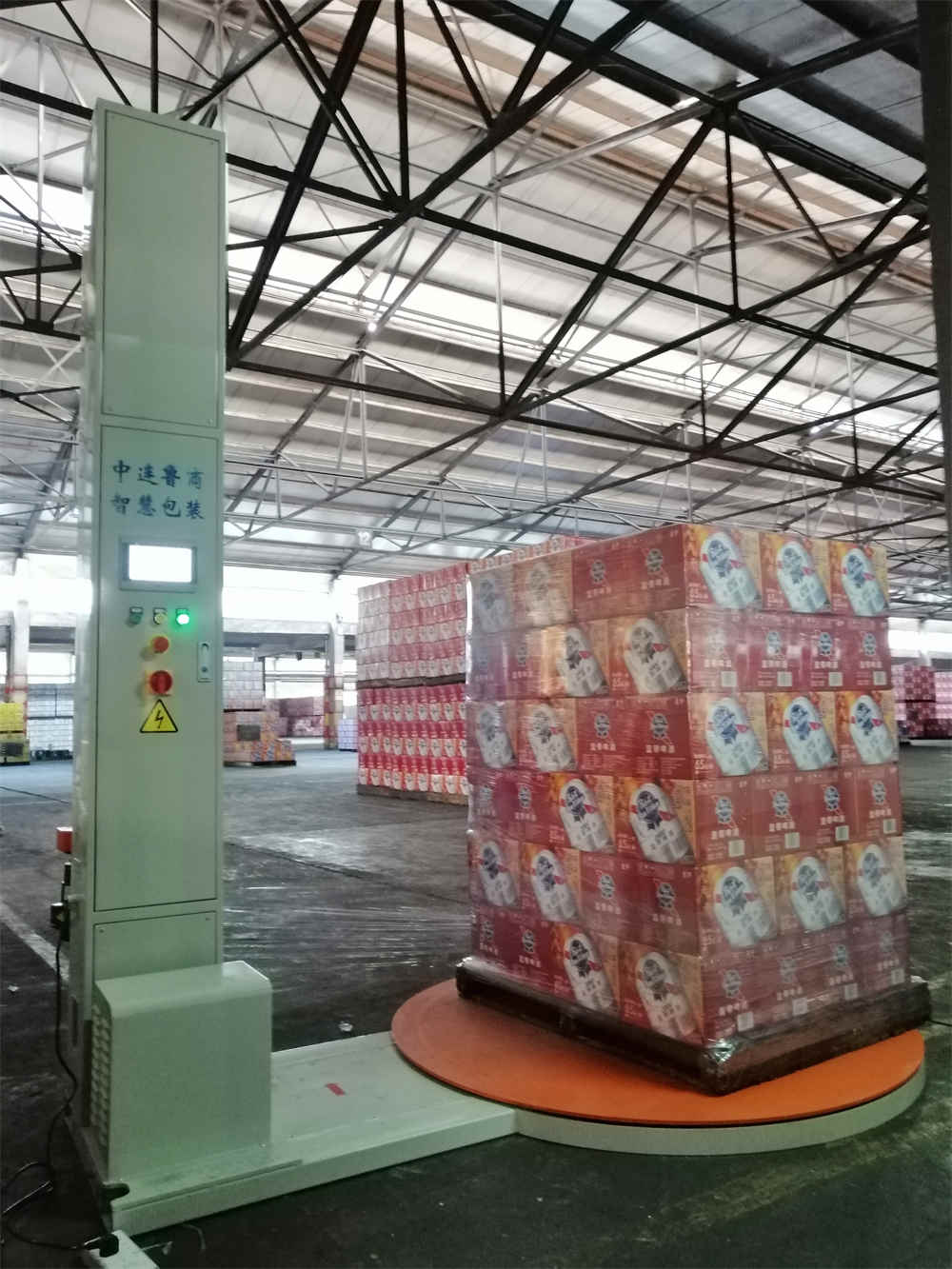 Special Stretch Wrapping Film Packaging Machine