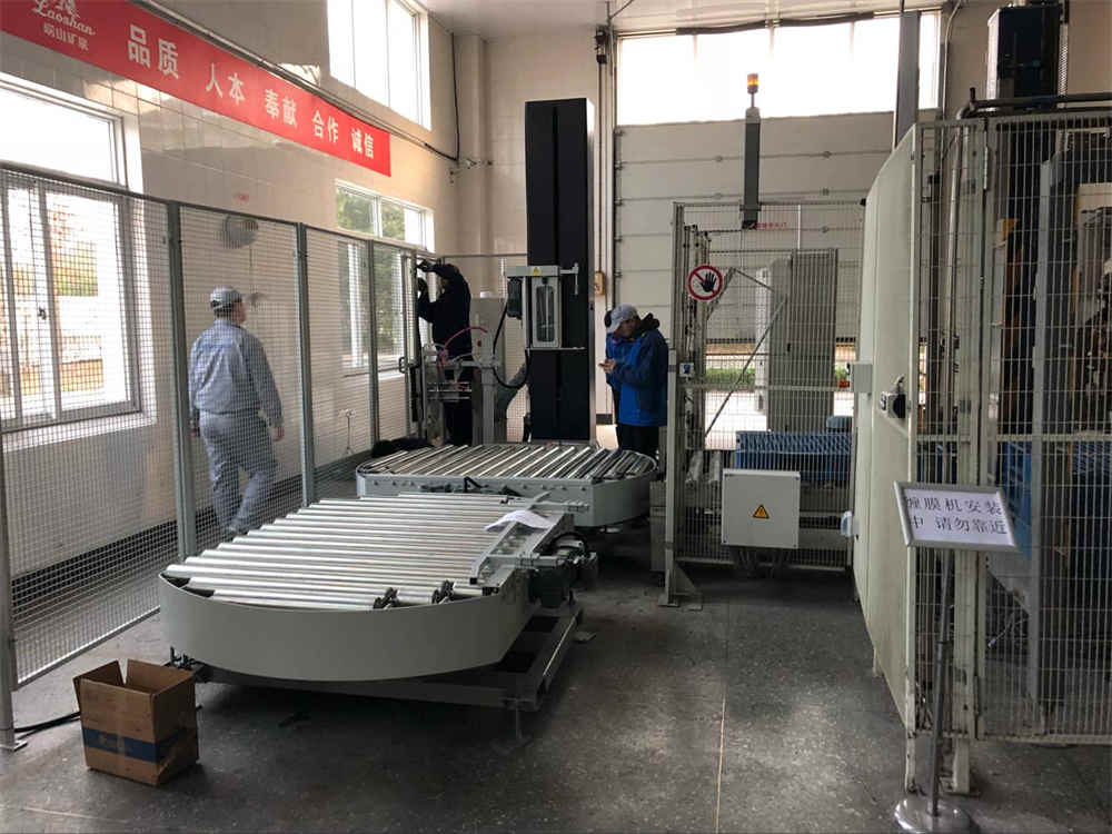 Automatic Online Turntable Stretch Film Wrapper Machine T2000FZ-PL 