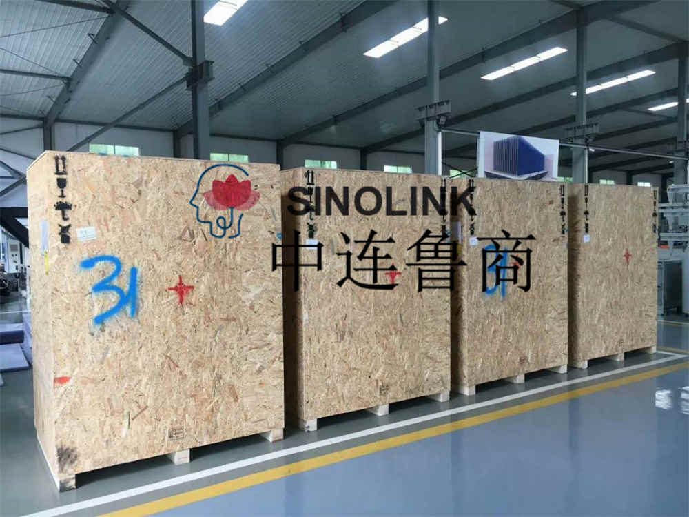 Palletizing Robot Arm For Sales In China