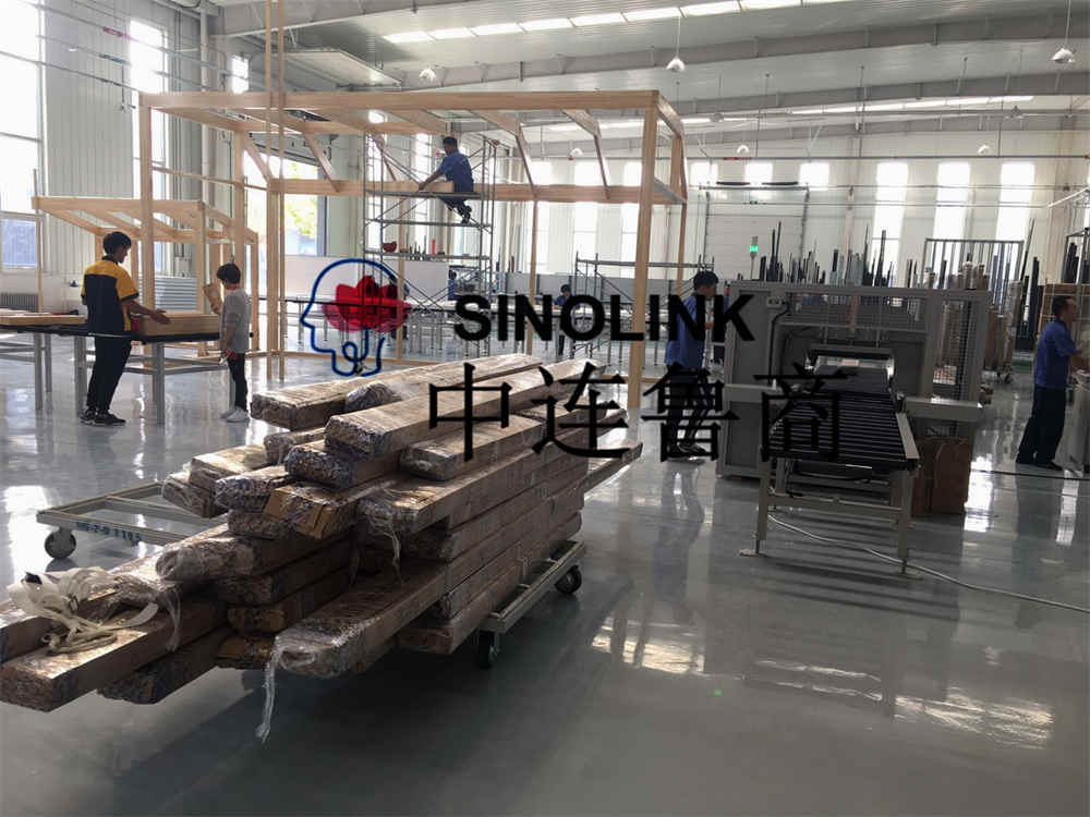  Wrapper Packing Machine