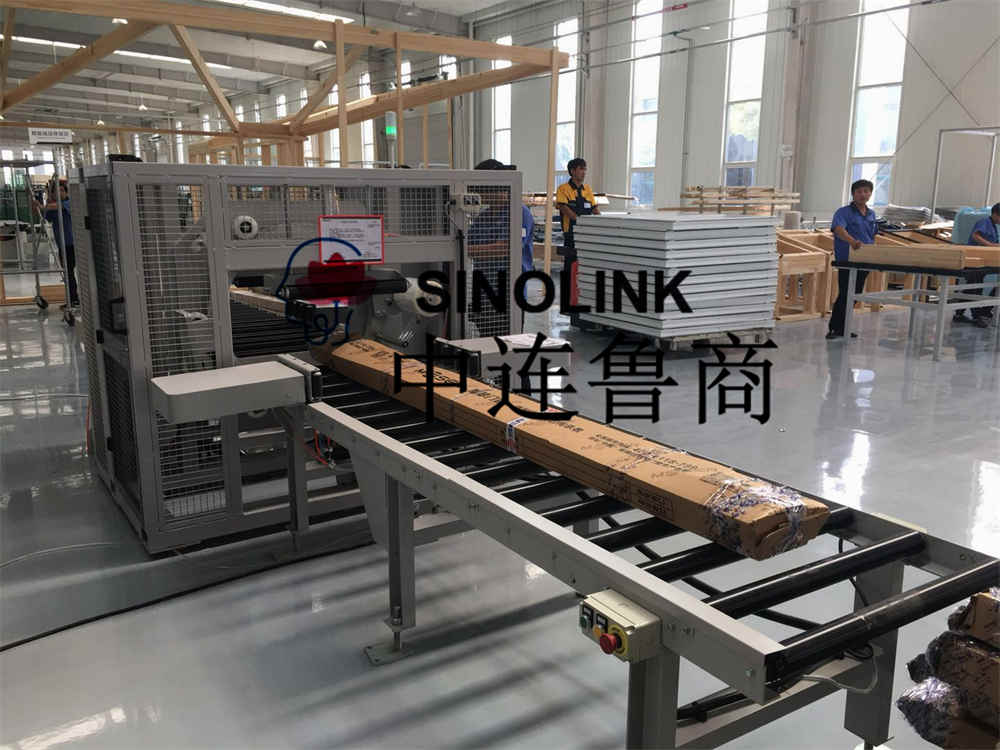  Wrapper Packing Machine