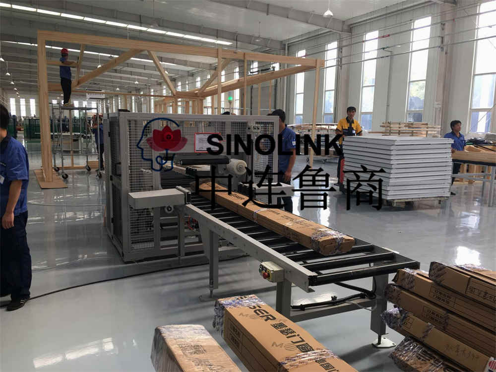  Wrapper Packing Machine
