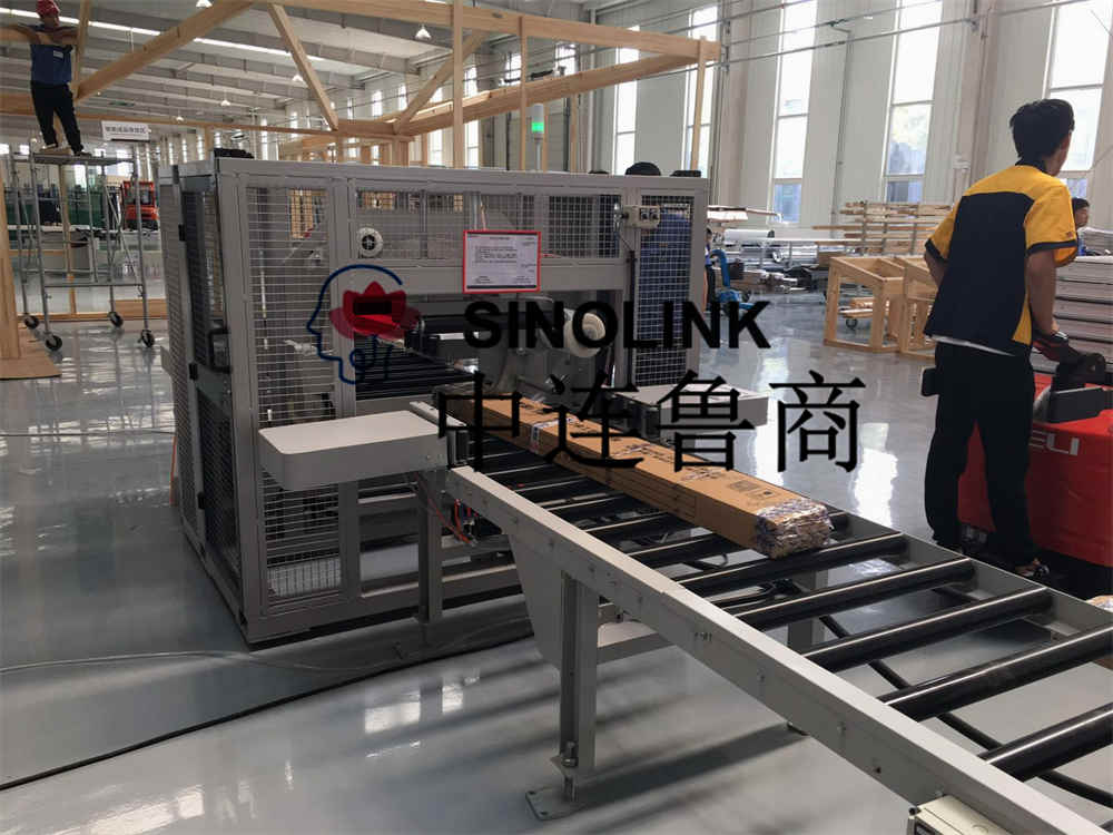  Wrapper Packing Machine