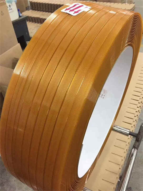 PET Strap For Automatic Machine