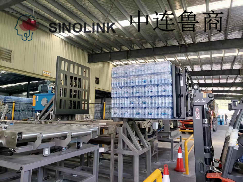 Fully Automatic Palletized Cargo Separation Type Pusher