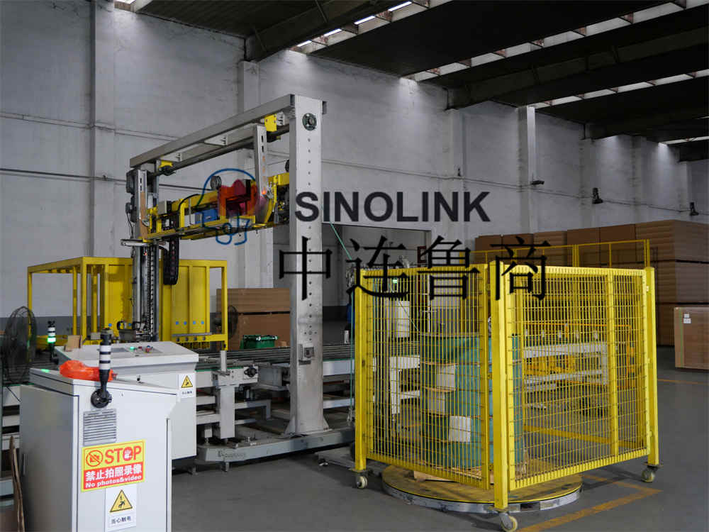 Manmade Board Intelligent Packaging System