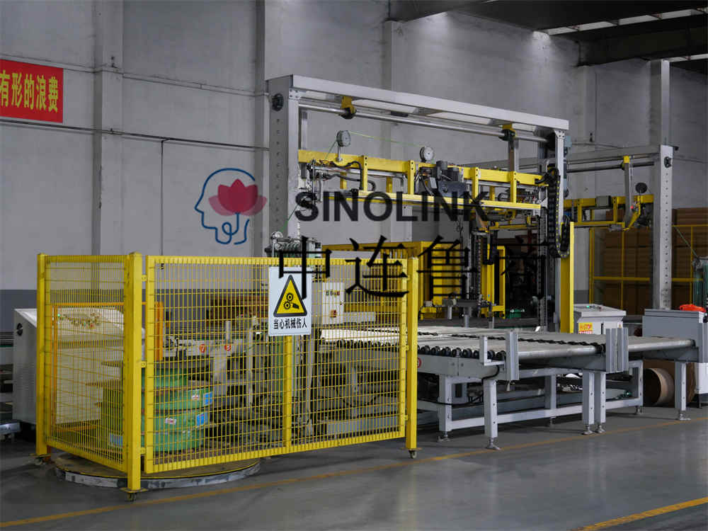 Manmade Board Intelligent Packaging System