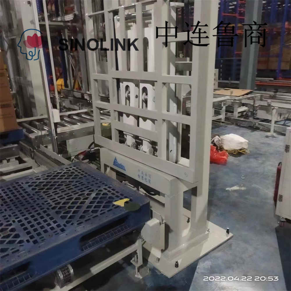 Fully Automatic Palletized Cargo Separation Type Pusher