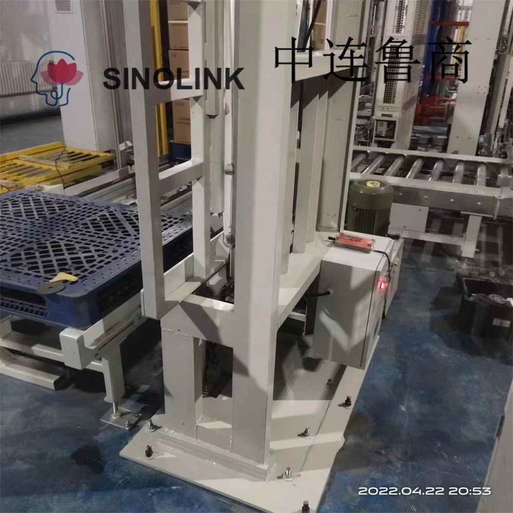 Fully Automatic Palletized Cargo Separation Type Pusher