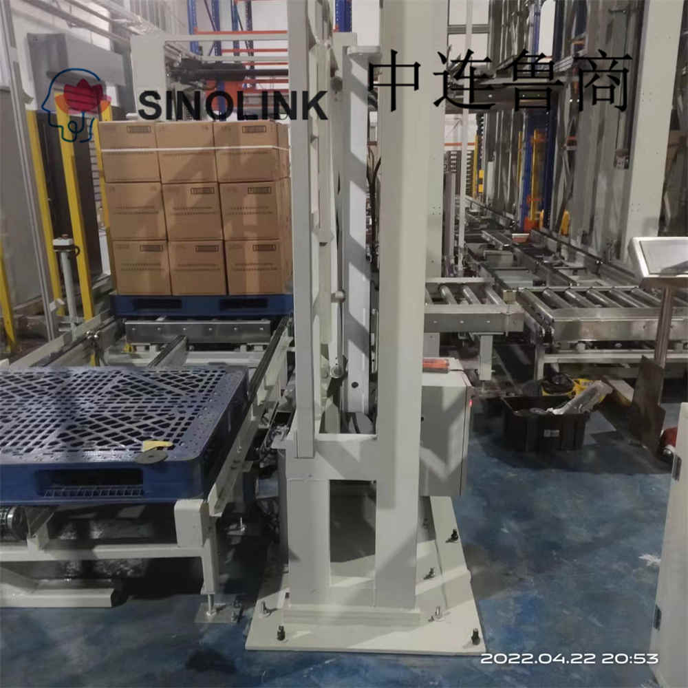 Fully Automatic Palletized Cargo Separation Type Pusher