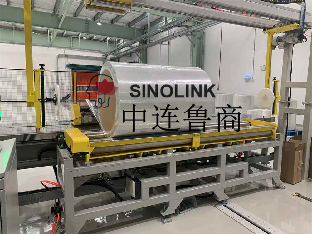 Non-woven Radial Packaging Machine