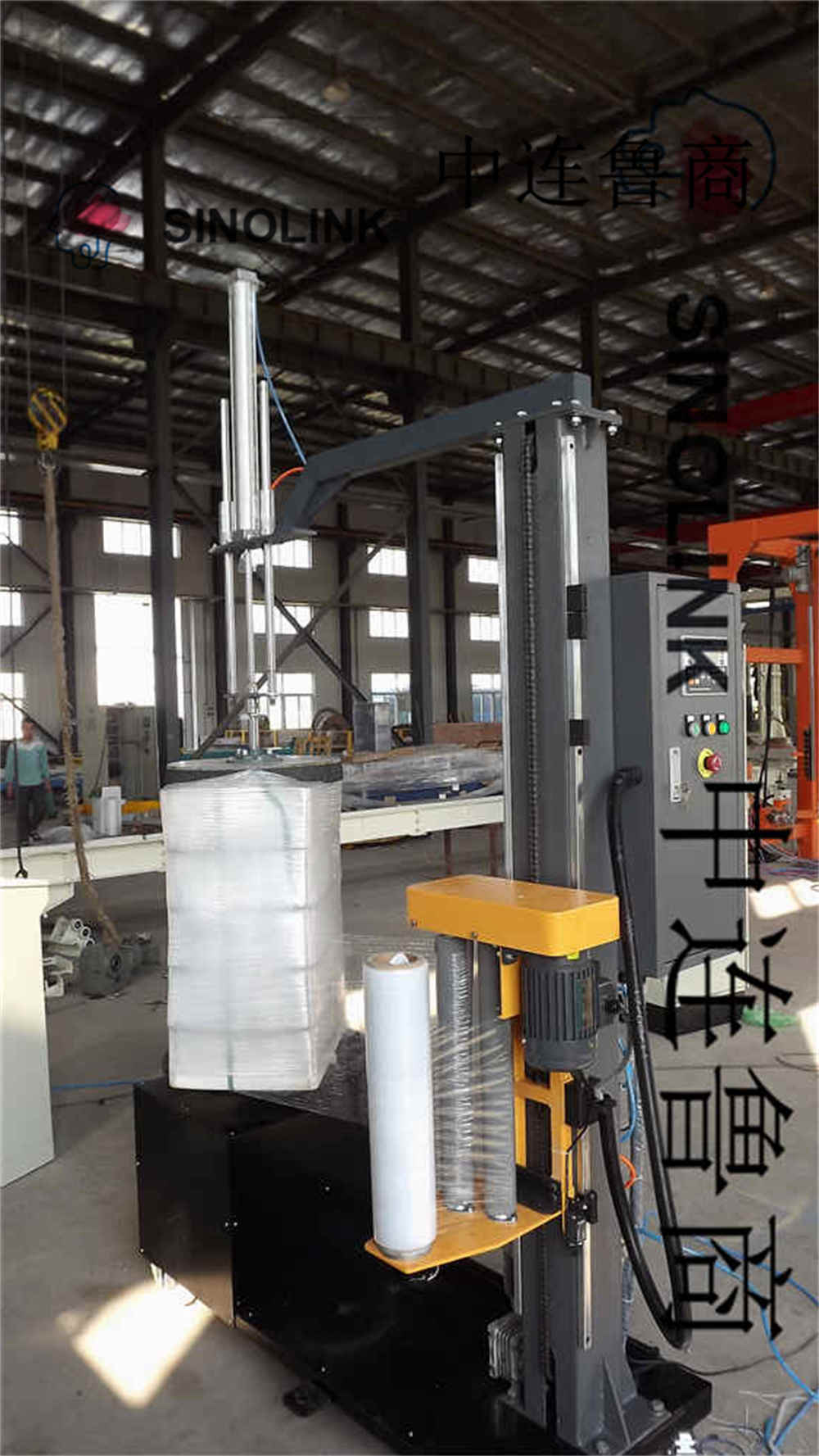 Trayless Semi Automatic Stretch Wrapping Machines