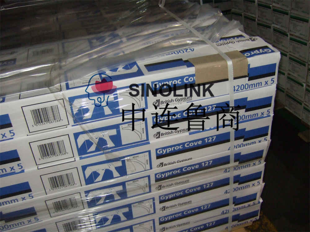 Automatic Belt Conveyor For Gypsum Lines Or Long Wire Plate