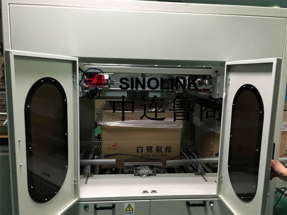 Automatic Bag Folding Machine For Hot Sales