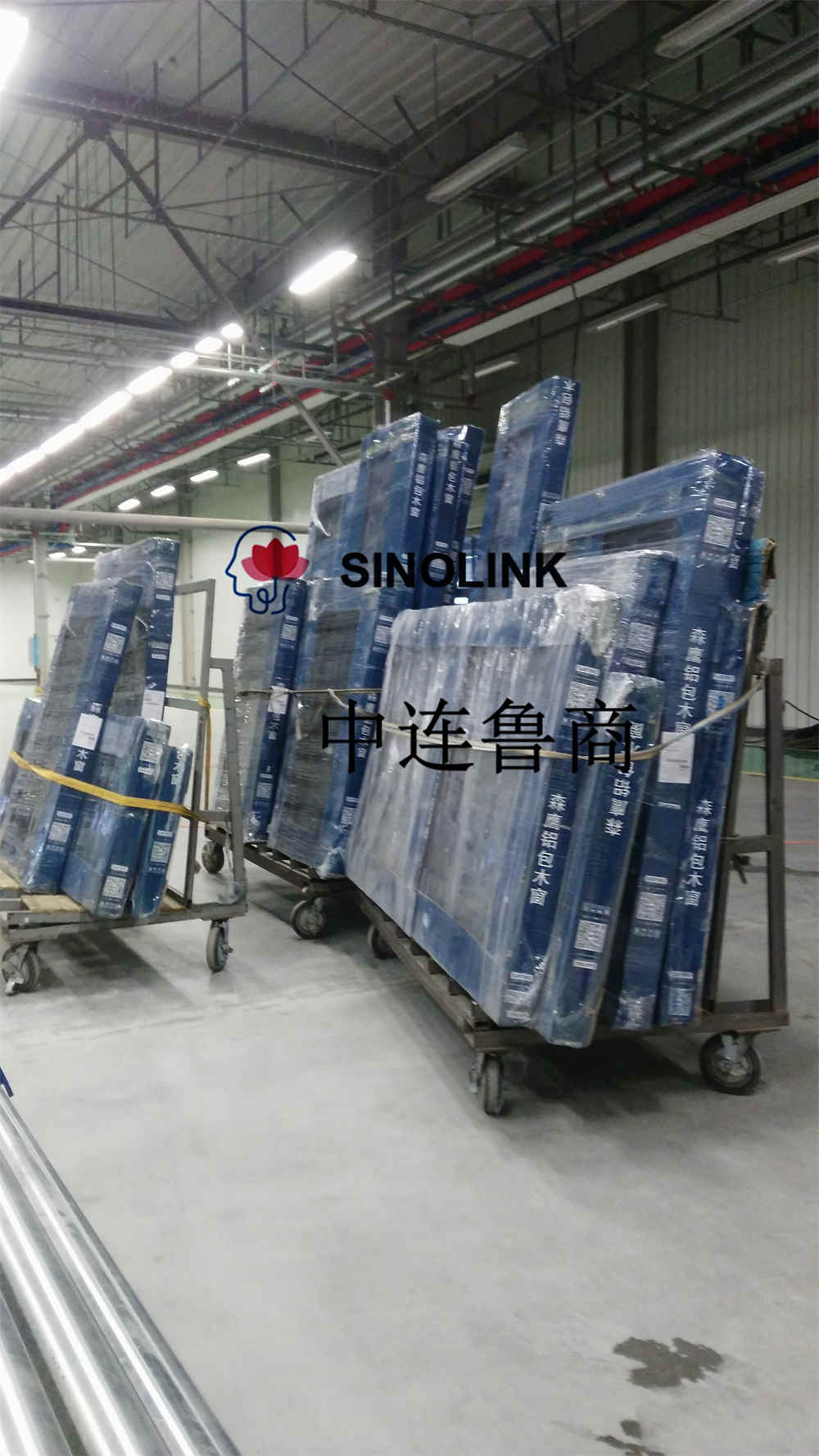 Automatic Door And Window Wide Horizontal Wrapping Winding Packaging Machine