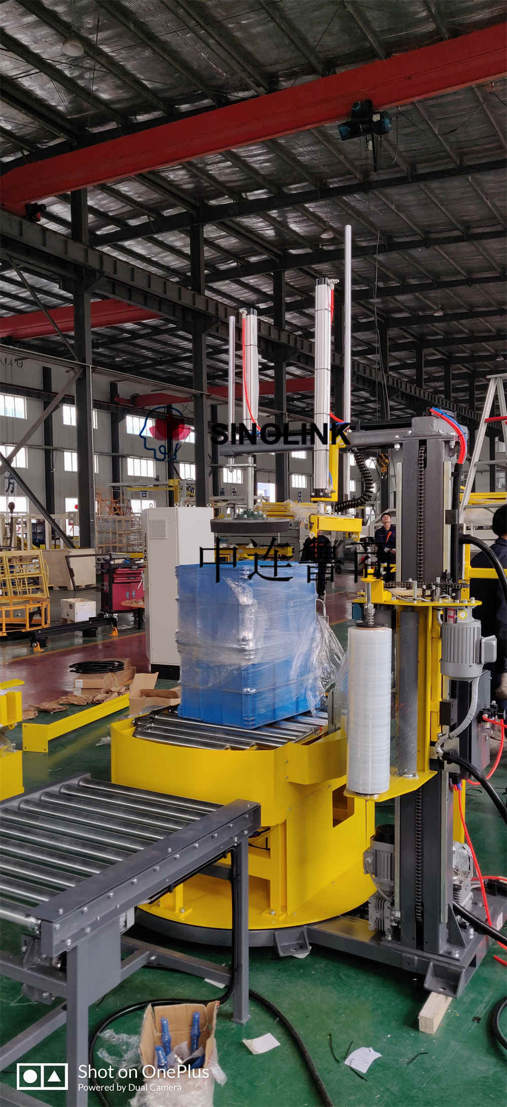 Trayless Online Automatic Stretch Wrap Machine