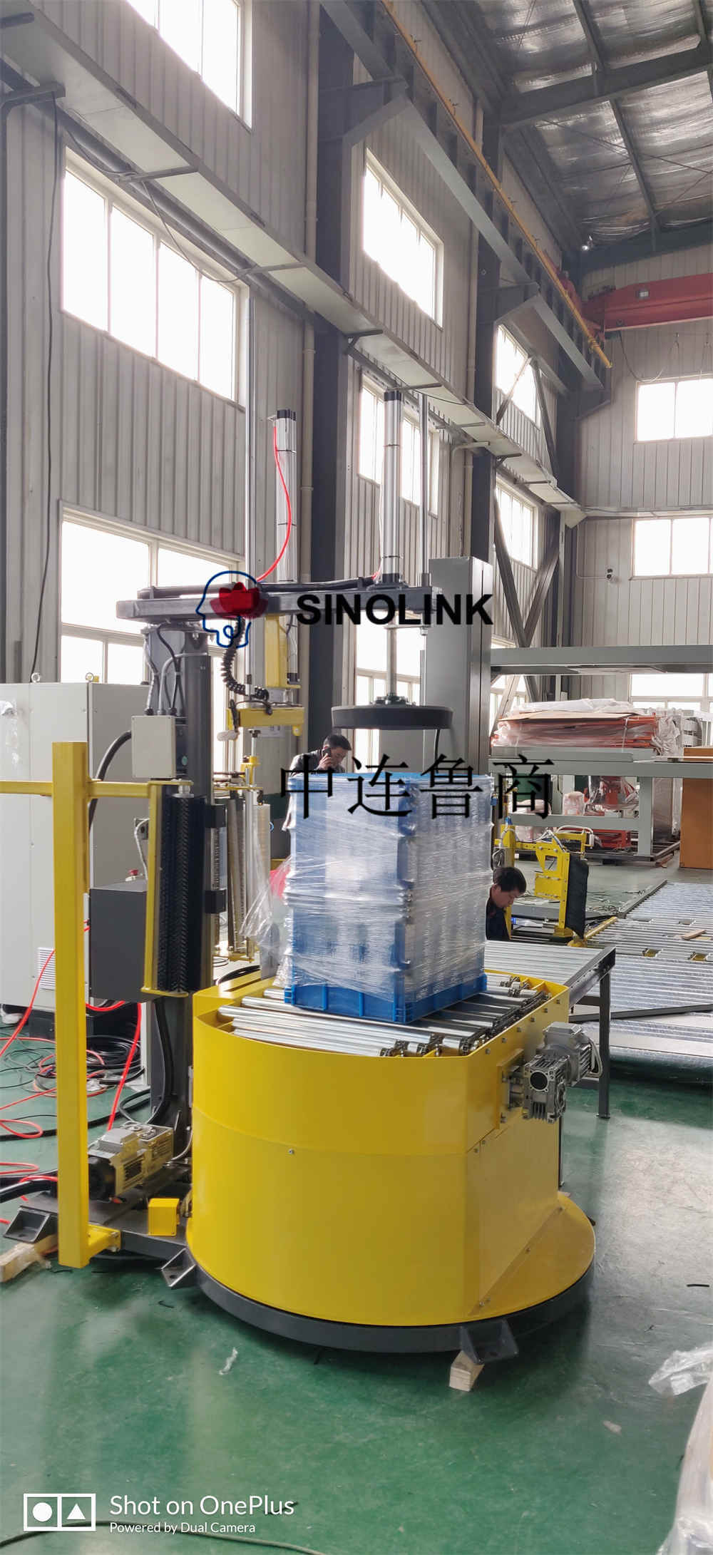 Trayless Online Automatic Stretch Wrap Machine