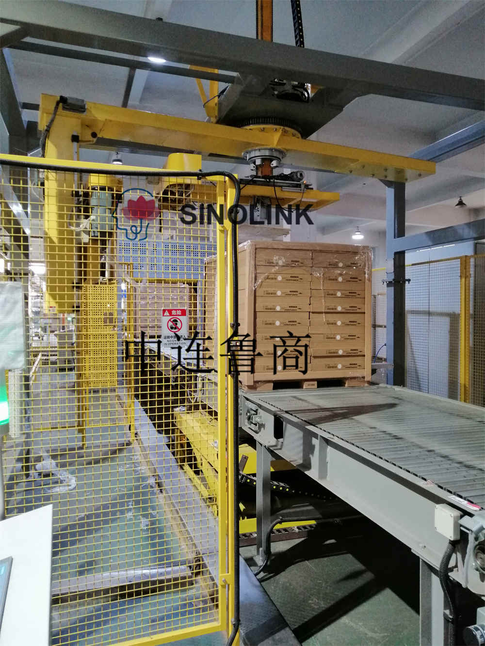 Fully Automatic IKEA Home Paper Pallet Logistics Conveying Wrapping Packaging System