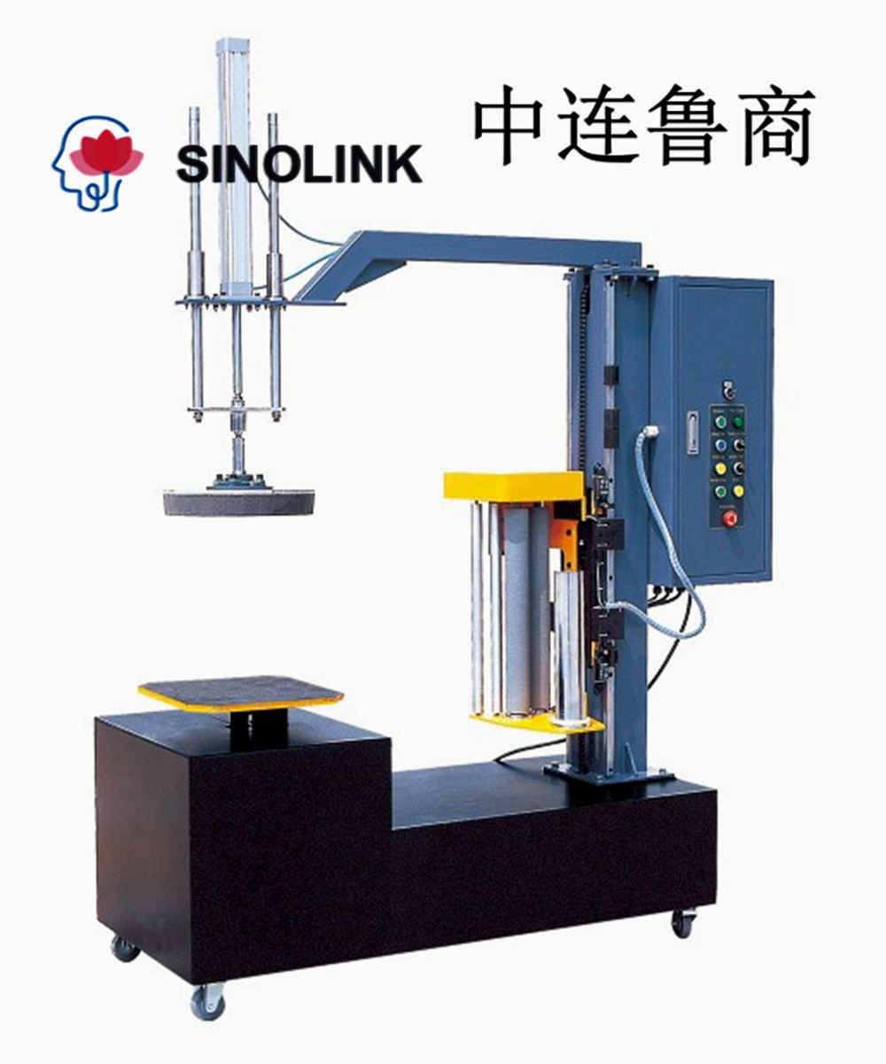 Trayless Semi Automatic Stretch Wrapping Machines