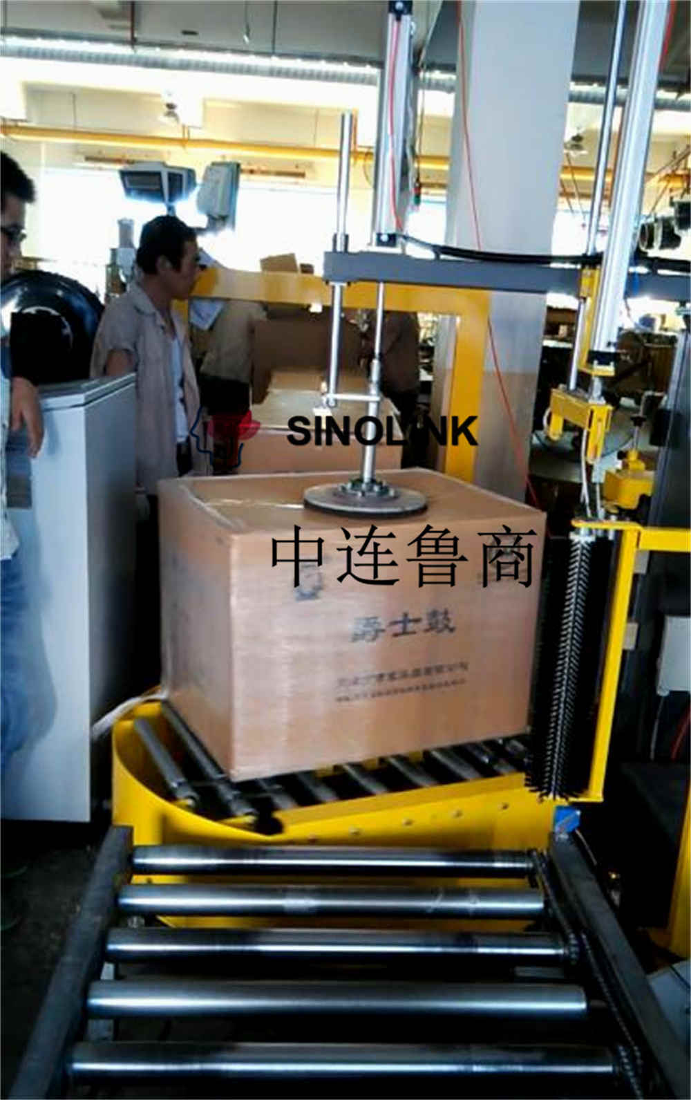 Trayless Online Automatic Stretch Wrap Machine