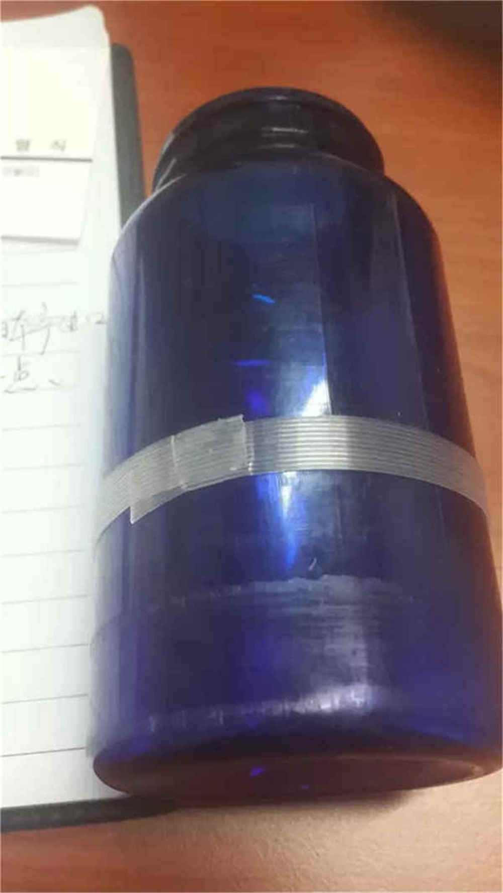 Banding Machine For Sales 