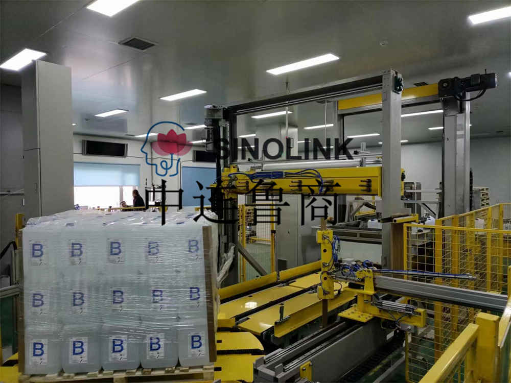 PE Top And Bottom Covering Packaging Film