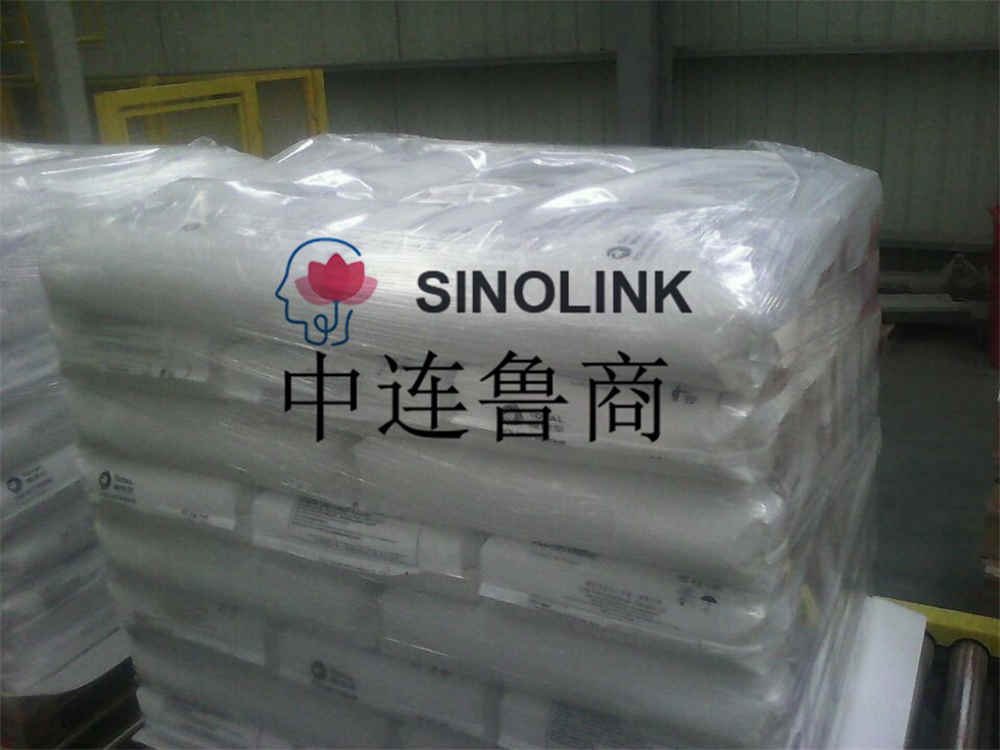 PE Top And Bottom Covering Packaging Film