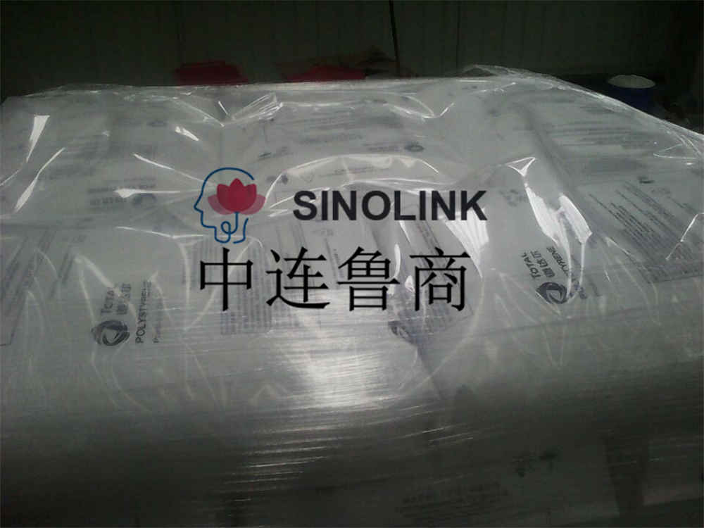 PE Top And Bottom Covering Packaging Film