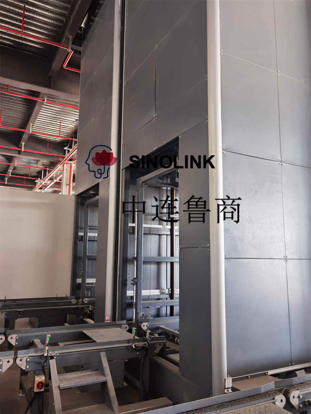 Fully Automatic Unmanned Reciprocating Vertical Lift Conveyor