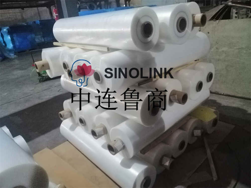 PE Top And Bottom Covering Packaging Film