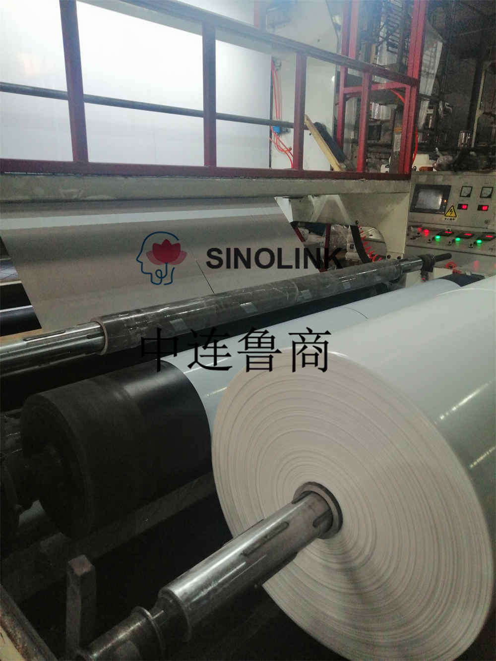 PE Top And Bottom Covering Packaging Film