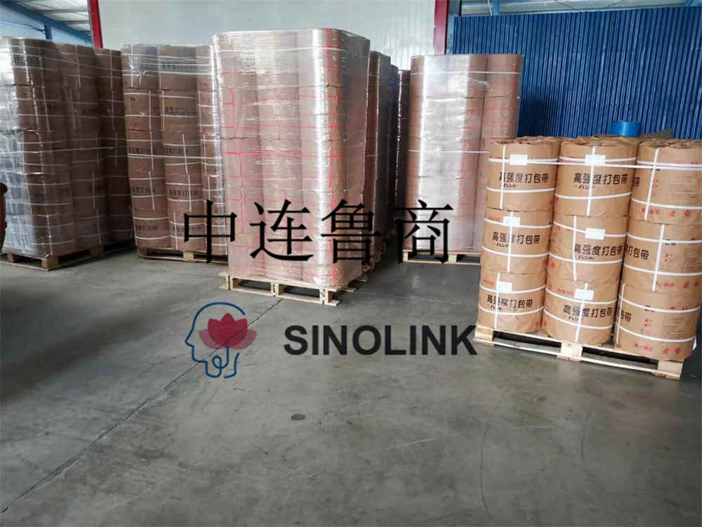  PET Strap For Strapping Machine