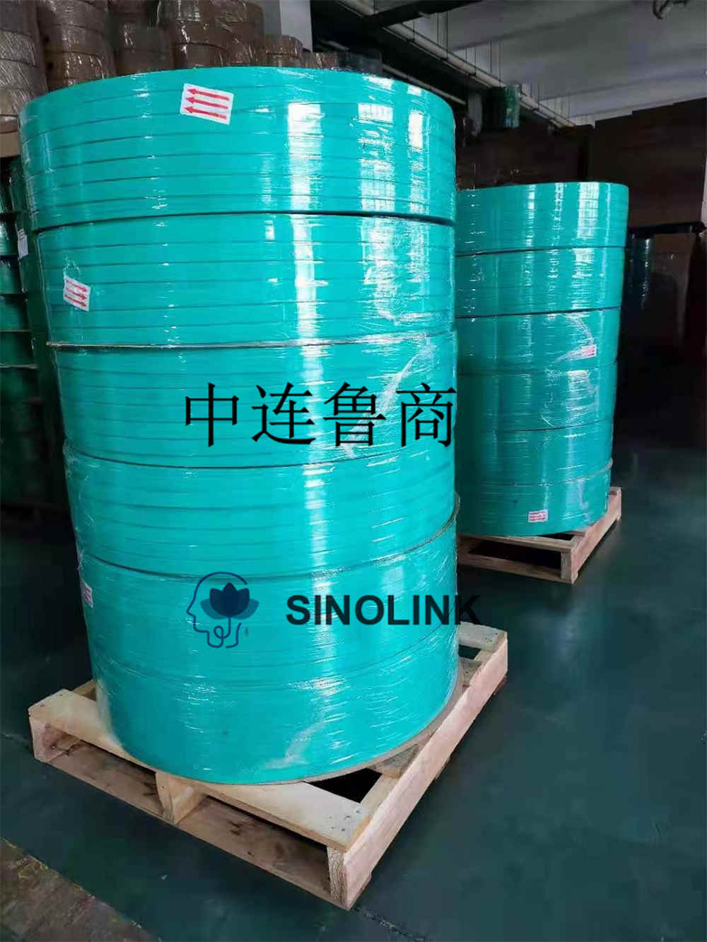 Hot Sales PET Band Roll Strapping Tape For Sales