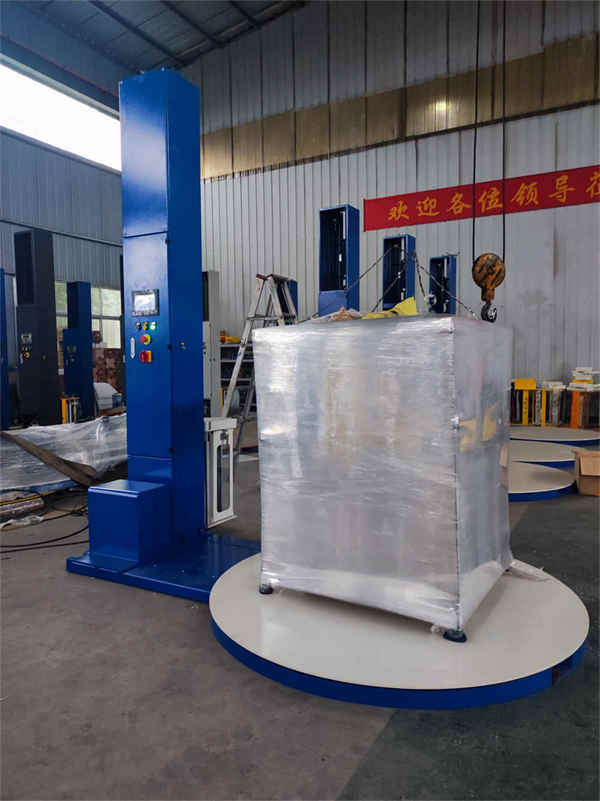 Special Stretch Wrapping Film Packaging Machine