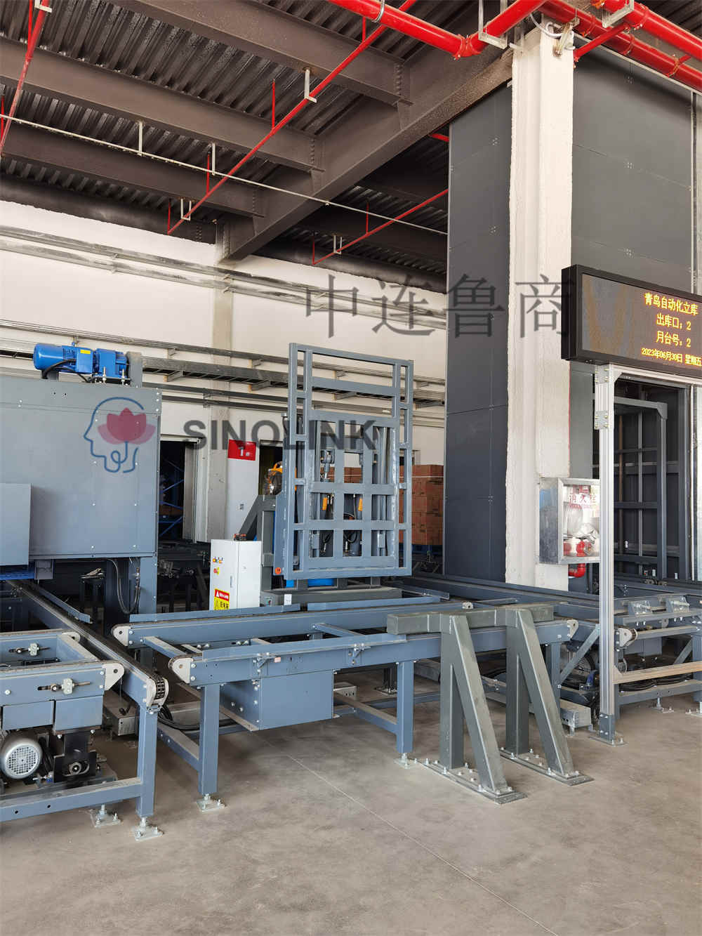 Pallet Push-pull Pproduct Line Push-puller