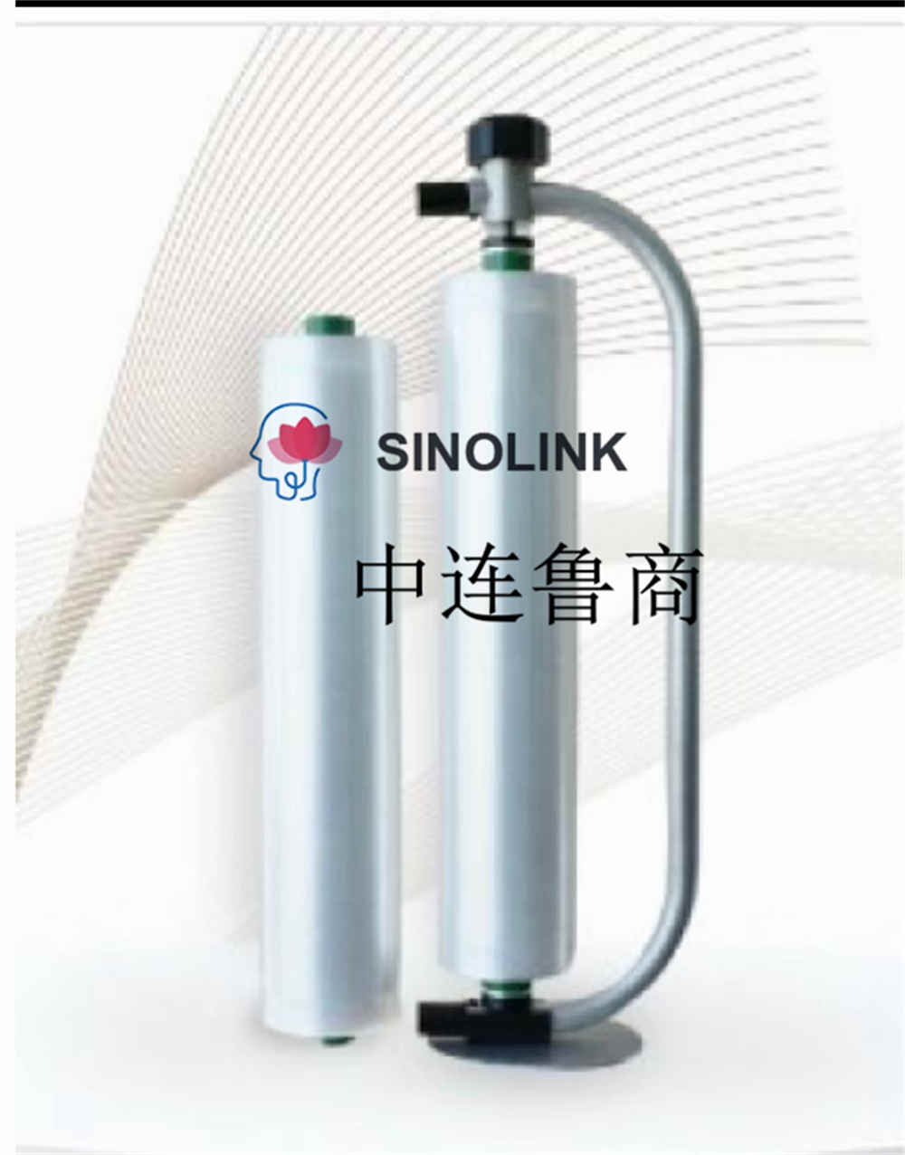 Portable Hand Held Film Puller