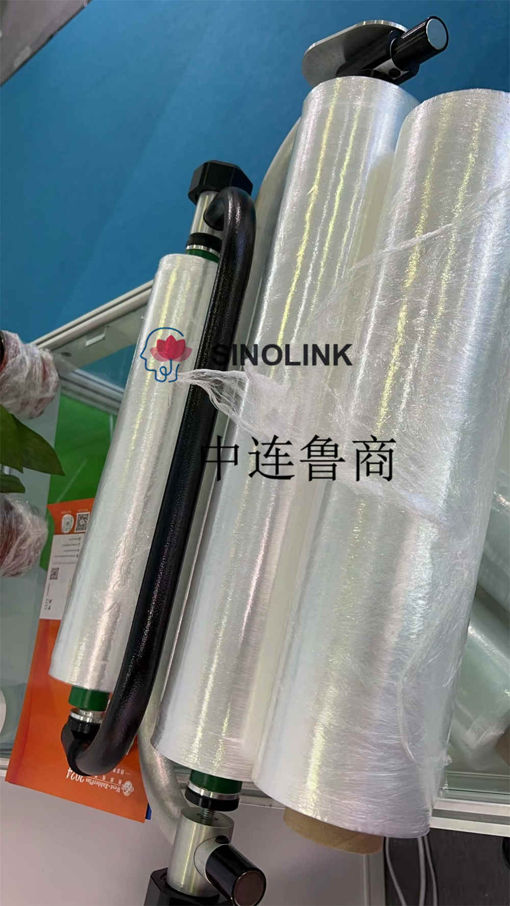 Portable Hand Held Film Puller