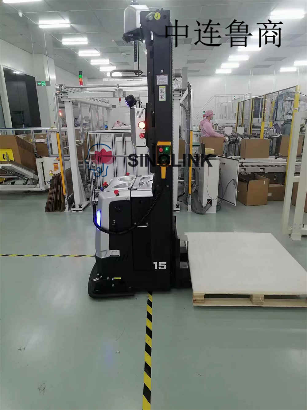 Autonomous Mobile Robots (AMRs)in Material Handling