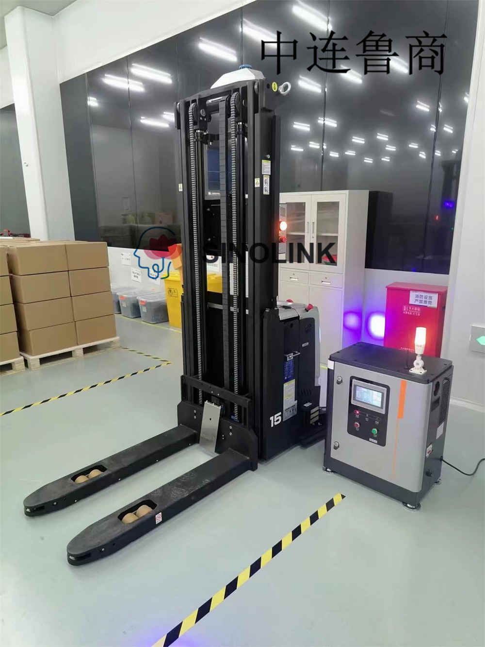 Autonomous Mobile Robots (AMRs)in Material Handling