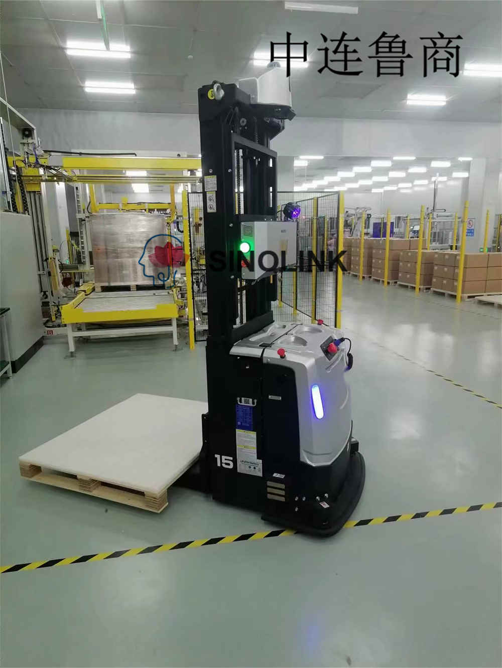 Autonomous Mobile Robots (AMRs)in Material Handling