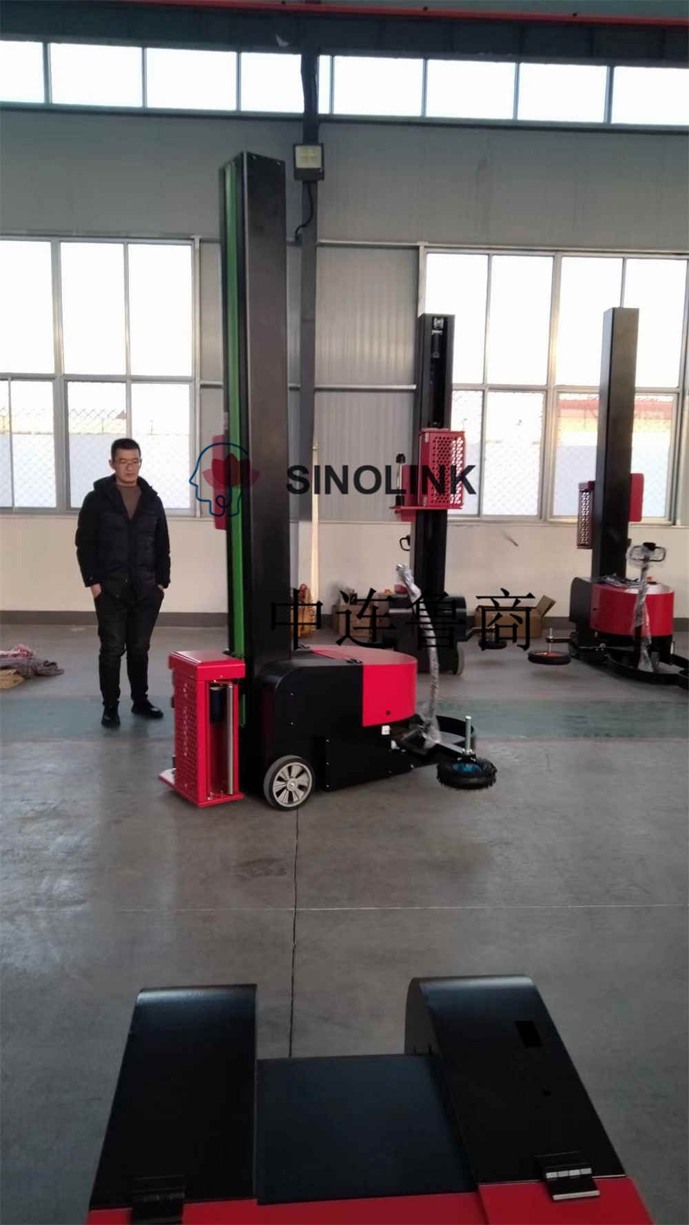 Self-walking Type Wrapping Machine