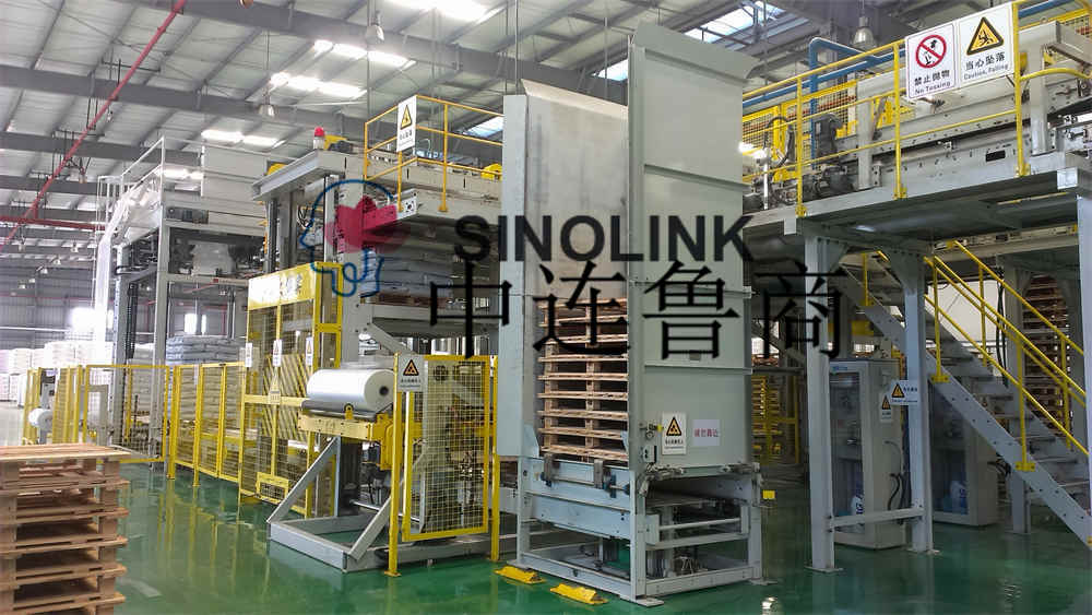 PE Top Film Bottom Film