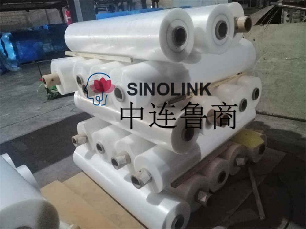 PE Top Film Bottom Film