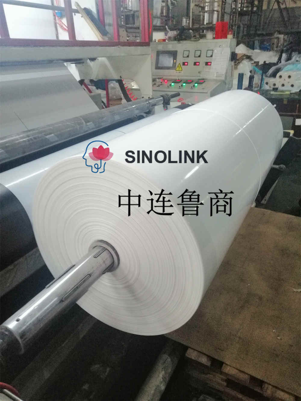 PE Top Film Bottom Film