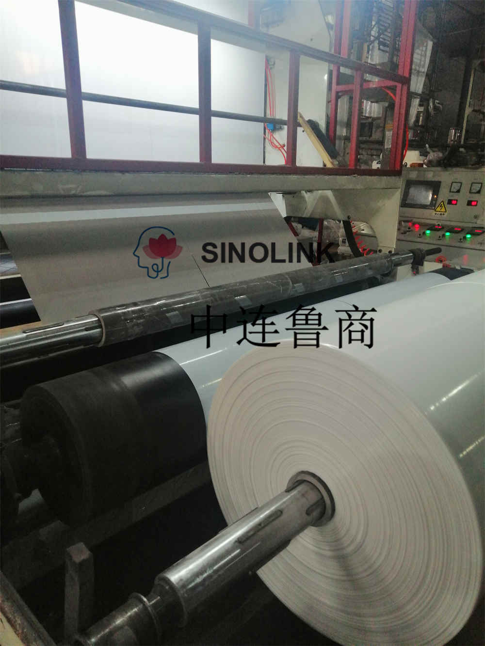 PE Top Film Bottom Film