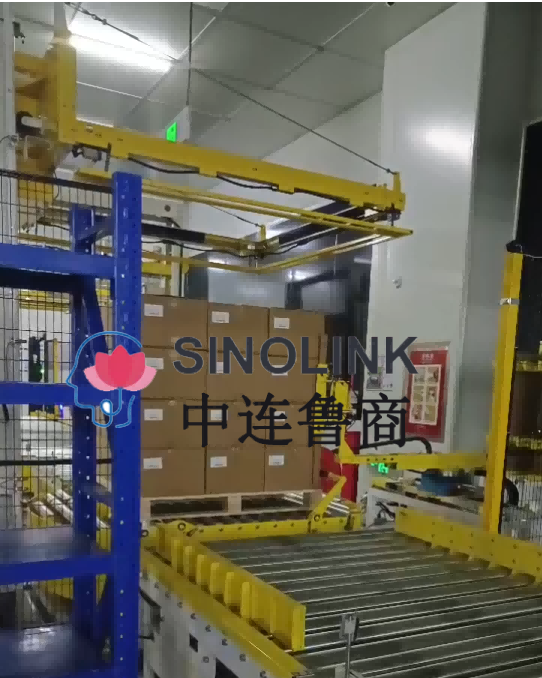 Photovoltaic Packaging: Cross Strapping + Corner Protectors with Film Wrapping