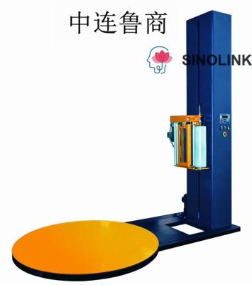 Special Stretch Wrapping Film Packaging Machine