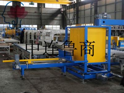 Profile Plate Conveyor System Automatic Online Packaging Line 