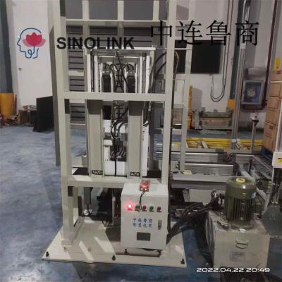 Fully Automatic Palletized Cargo Separation Type Pusher
