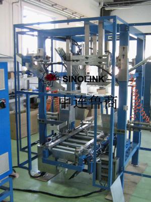 Automatic Bag Folding Machine For Hot Sales